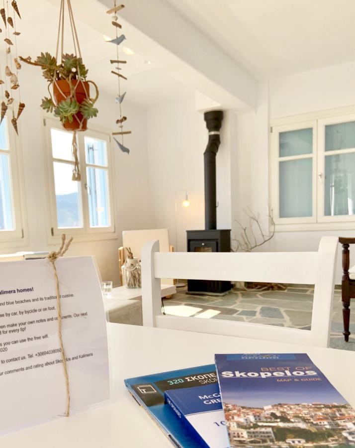 Kalimera Homes Skopelos Town Exterior photo
